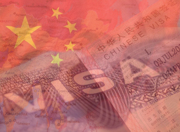chinavisaqw