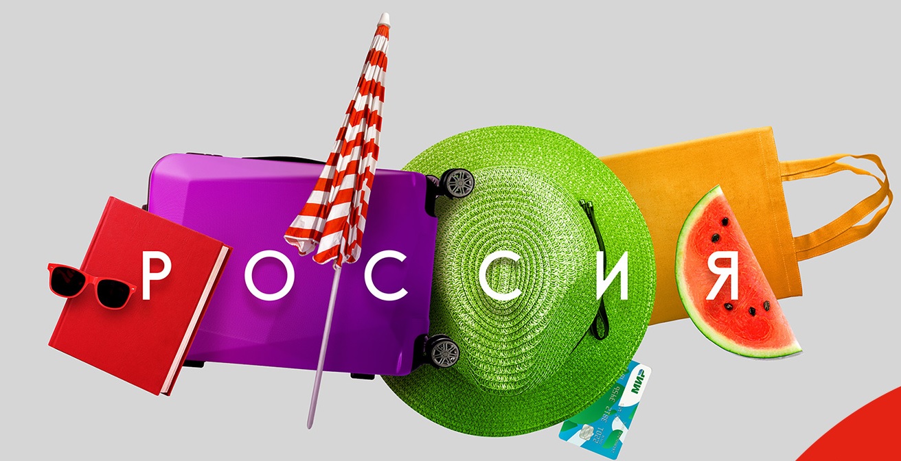 Logo cashback